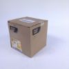 Picture of COUPLER A