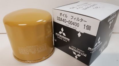 Picture of Oil Filter