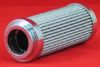 Picture of Hydraulic Oil Filter