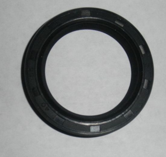 Picture of OIL SEAL