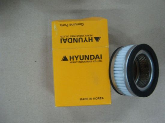 Picture of Hydraulic Filter, Tank Cap