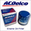 Picture of Oil Filter