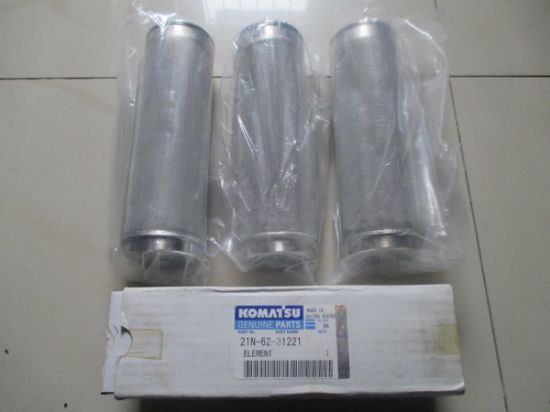 Picture of Hydraulic Filter Element