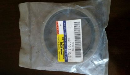 Picture of OIL SEAL