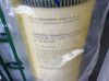 Picture of Hydraulic Oil Filter