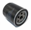 Picture of ENGINE OIL FILTER