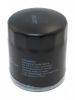 Picture of ENGINE OIL FILTER