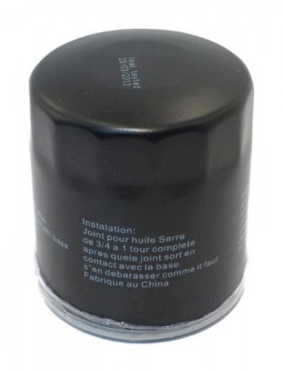 Picture of ENGINE OIL FILTER