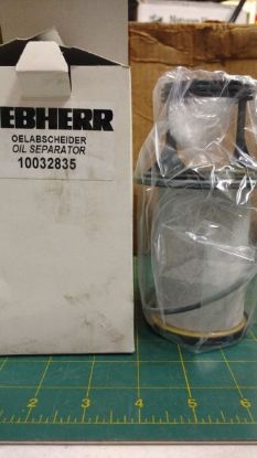 Picture of Oil / Water Seperator Filter (Breather)