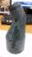 Picture of Oil Hose