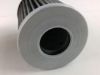 Picture of Hydraulic Filter