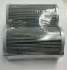 Picture of Transmission Oil Filter