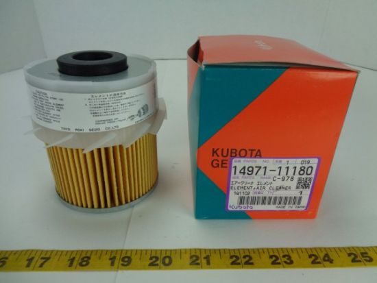 Picture of Air Cleaner Filter