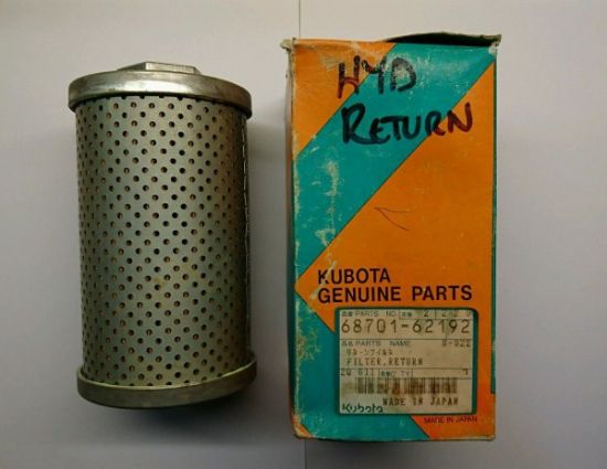 Picture of Hydraulic Filter