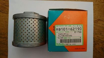 Picture of Hydraulic Filter