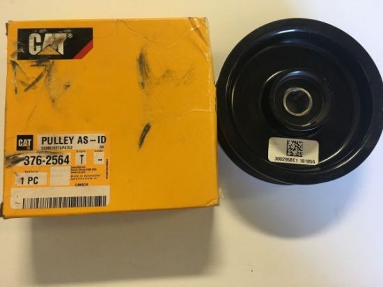 Picture of Pulley AS-ID