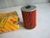 Picture of Fuel Filter