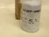 Picture of Transmission Oil Filter