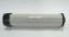 Picture of Hydraulic Oil Filter