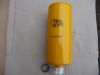 Picture of Fuel  Filter