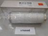 Picture of Hydraulic Filter