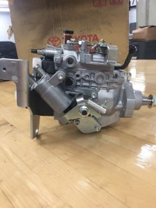 Fuel Injection Pump