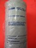 Picture of Filter Cartridge