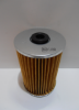 Picture of HYDRAULIC OIL FILTER