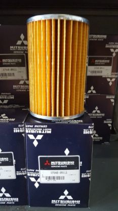 Picture of HYDRAULIC OIL FILTER