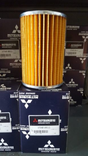 Picture of HYDRAULIC OIL FILTER