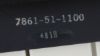 Picture of MONITOR PANEL