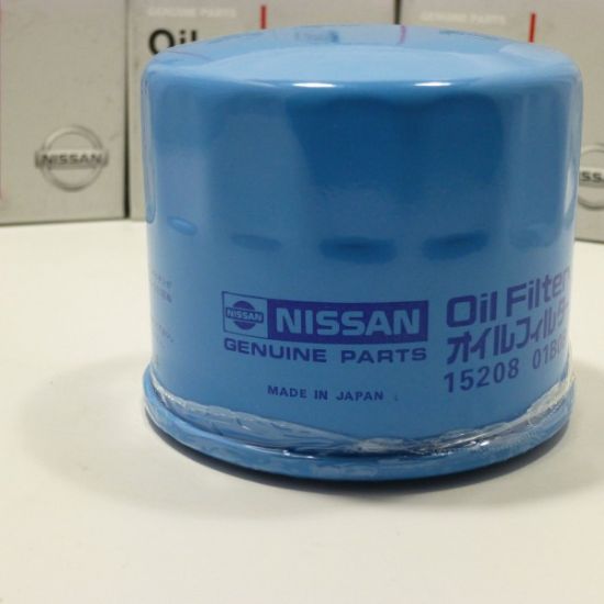 Picture of Oil Filter