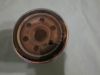 Picture of Oil Filter