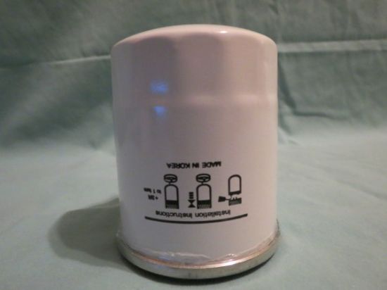 Picture of Oil Filter