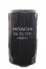 Picture of Oil Filter