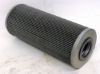 Picture of Hydraulic Filter