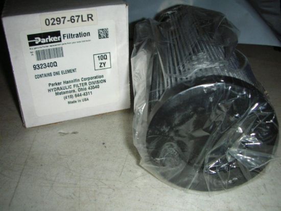 Picture of Hydraulic Filter