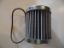 Picture of Hydraulic Filter