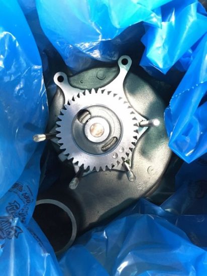 Picture of Water Pump