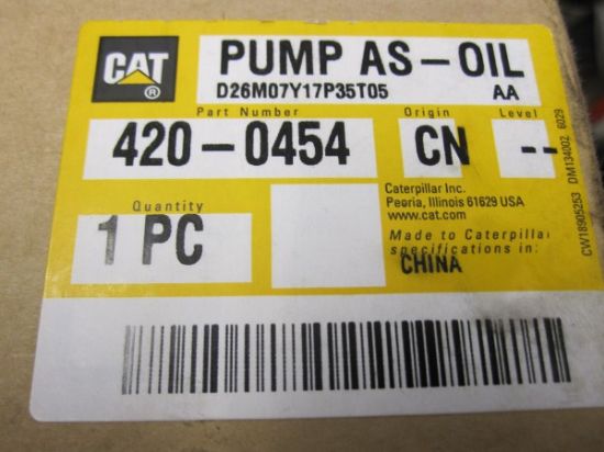 Picture of PUMP AS-OIL