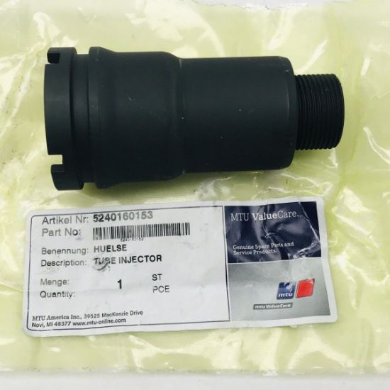 Picture of TUBE INJECTOR