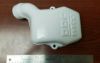 Picture of COVER CYLINDER HEAD W/DRN HOLE