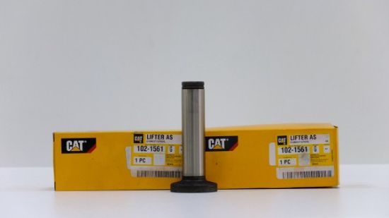 Picture of LIFTER AS