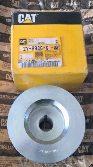 Picture of PULLEY