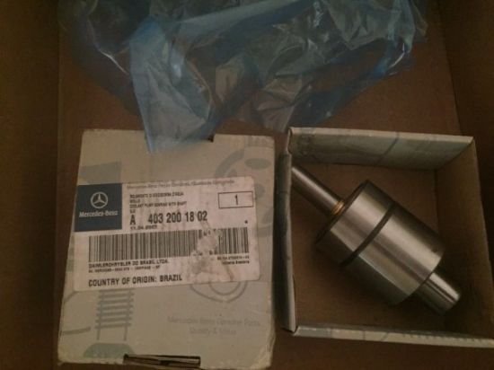 Picture of SHAFT WATER PUMP