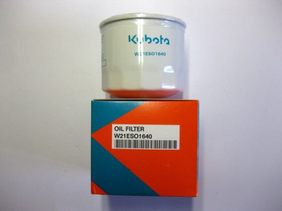 Picture of OIL FILTER