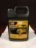 Picture of Compactor Lubricating Oil