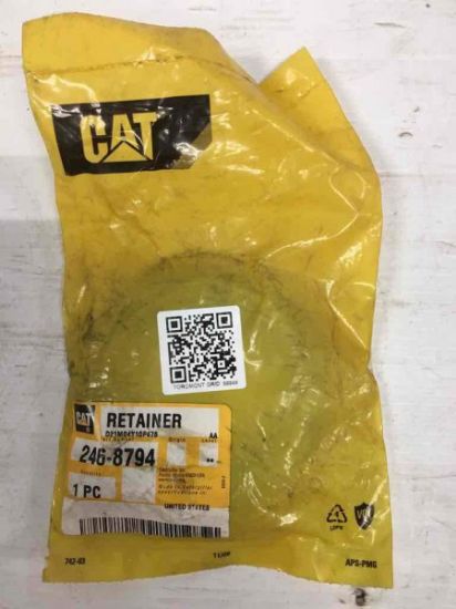 Picture of Retainer
