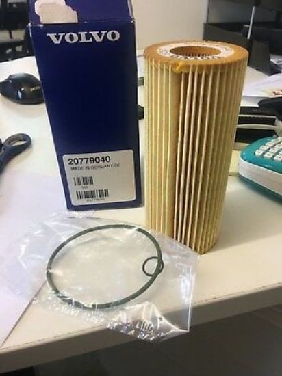 Picture of Transmission Oil Filter