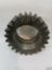 Picture of GEAR-PLANETARY